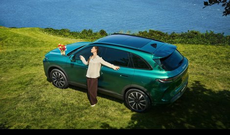 Comunicados Internacional