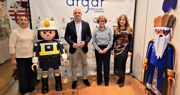 Diputación de Almería