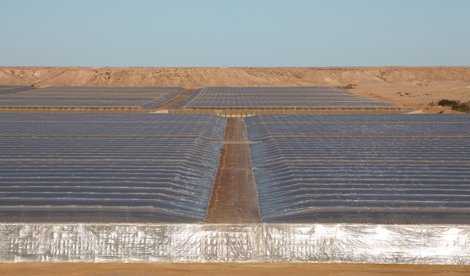 EpAgro - Unión Europea