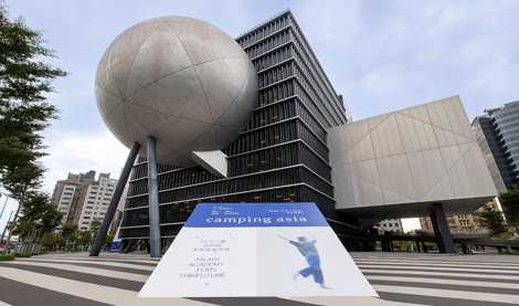 Comunicados Internacional