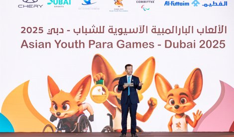 Comunicados Internacional