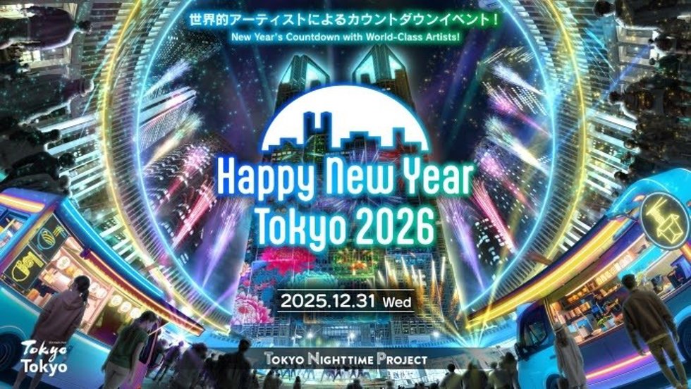 Luces de neón, arte, cultura pop e innovación: Tokio hace brillar sus noches esta Navidad