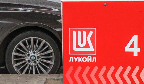 notibrasil política