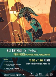 Es Andalucía - Córdoba