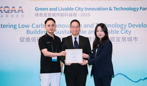 Comunicados Internacional