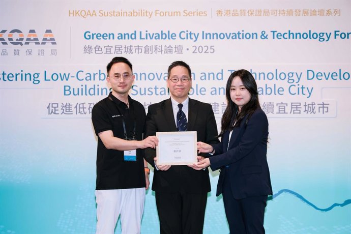 Segway Received HKQAA Award