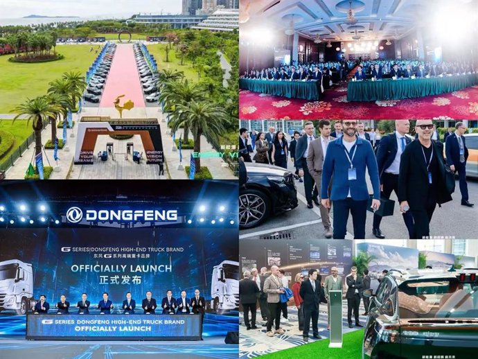 Aspectos destacados de la Cumbre Global de Socios Dongfeng 2026