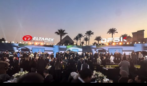 Comunicados Internacional