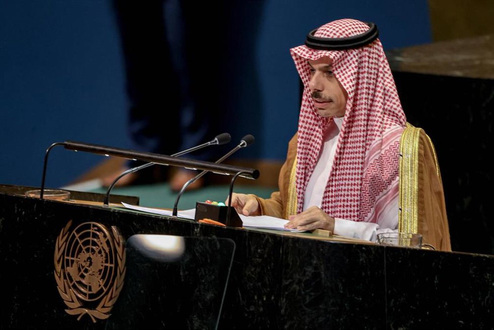 Archivo - El ministro de Exteriores de Arabia Saudí, Faisal bin Farhan, en una comparecencia ante la ONU