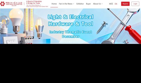 Comunicados Internacional