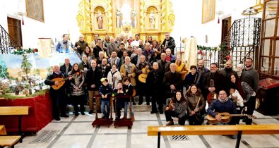 Diputación de Almería