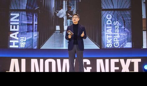 notibrasil sociedade