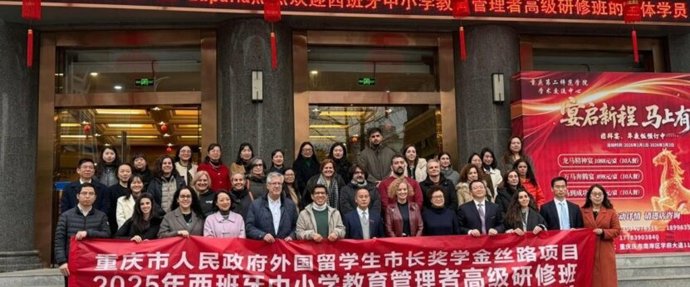 Foto de grupo del programa de intercambio con China