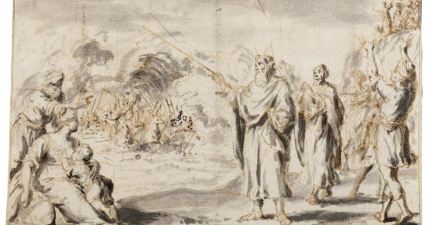 Es Andalucía - Córdoba