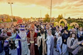 Foto: MAIRENA DEL AJARAFE