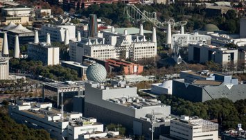 Es Andalucía - Sevilla