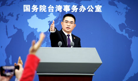 notibrasil política