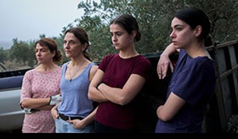 Es Andalucía - Sevilla