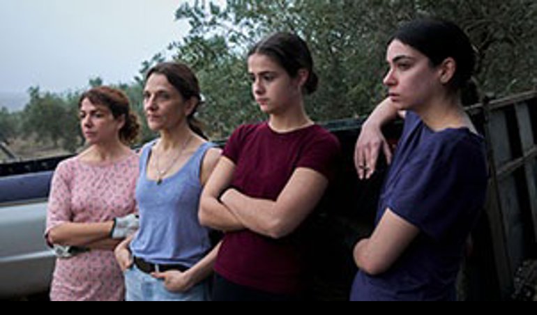 Es Andalucía - Sevilla