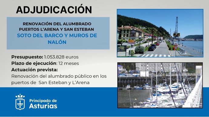El Gobierno de Asturias destinará más de un millón a renovar el alumbrado de los puertos de San Esteban y L’Arena