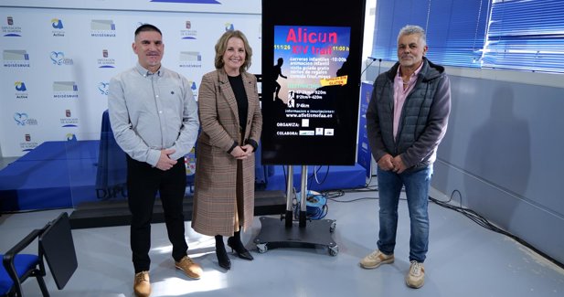 Diputación de Almería