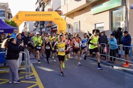 Foto: AYUNTAMIENTO DE SANTOMERA