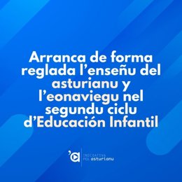 L'entamu del enseñu d'asturianu y eonaviegu na Educación Infantil, Meyor Noticia pal Asturianu del 2025