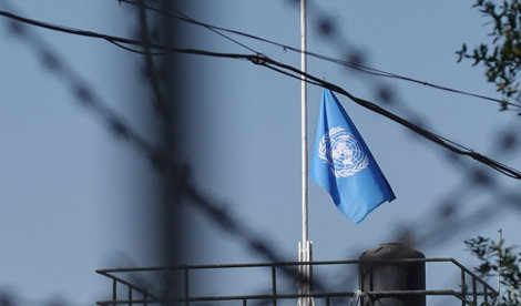 notibrasil política