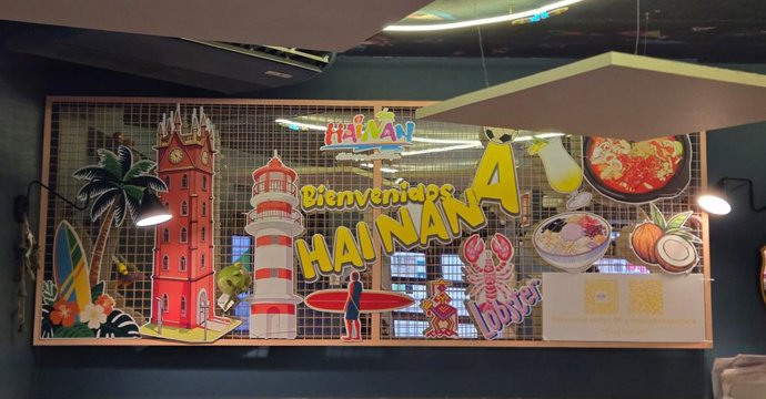 Actividad de Promoción de la comida especial de Hainan en España