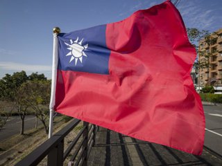 Archivo - Bandera de Taiwan 