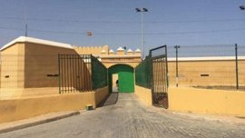 Foto: GOBIERNO MELILLA