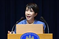 Japón irá a las urnas el próximo 8 de febrero para unas elecciones anticipadas
