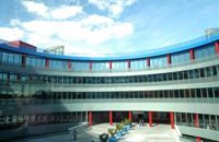 Ifema expresa su solidaridad con las víctimas del accidente ferroviario en Adamuz y analiza su impacto en Fitur