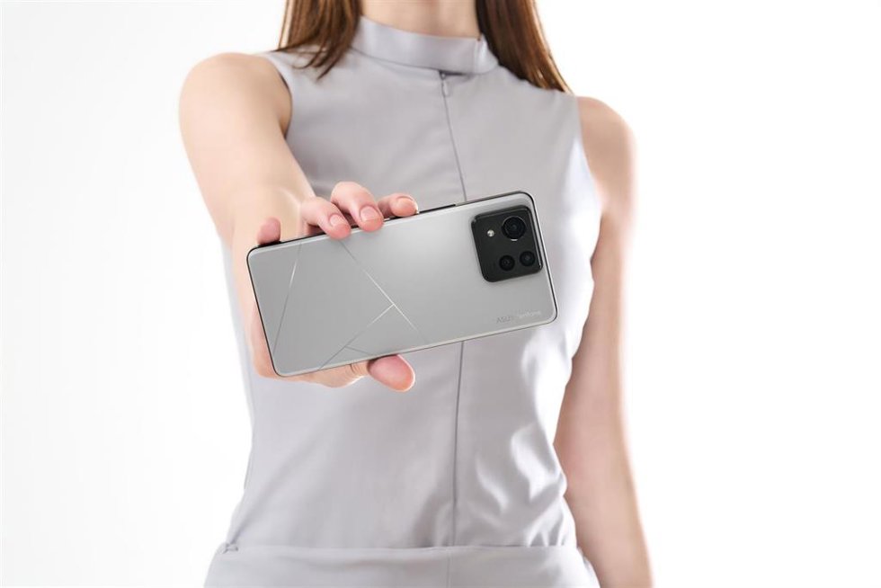 Archivo - El Asus Zenfone 11 Ultra.