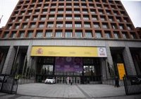 La sede de la Agencia Estatal de Salud Pública se conocerá antes del 17 de febrero, a la que aspiran 8 ciudades