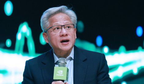 notibrasil economía