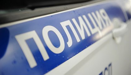 Rusia detiene en Moscú a un supuesto agente de los servicios de Inteligencia de Moldavia