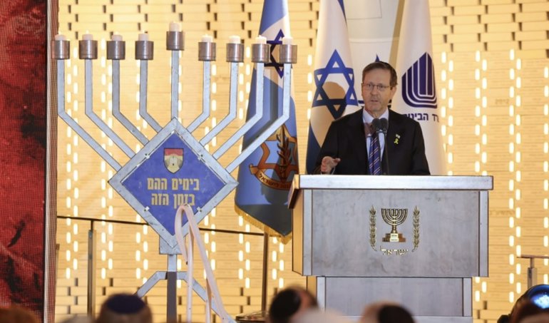 notibrasil política