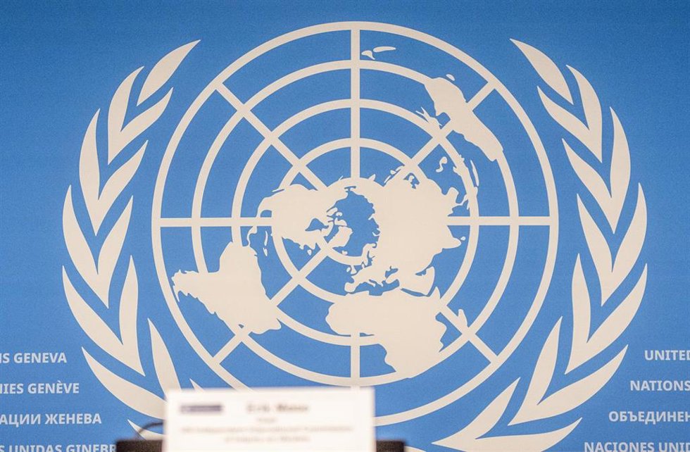 Archivo - Sello de la ONU en Ginebra durante la rueda de prensa de la Comisión Internacional Independiente de Investigación sobre Ucrania de ACNUDH (archivo)