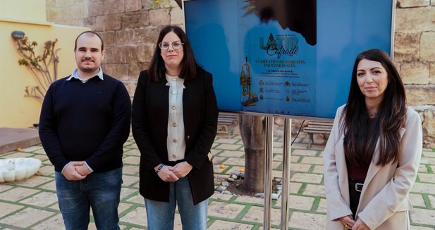 Diputación de Almería