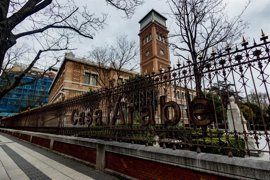 Foto: Ricardo Rubio - Europa Press - Archivo