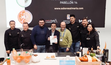 Diputación de Almería