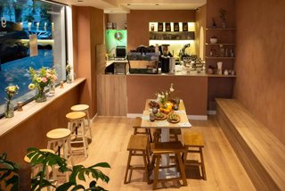 Bonanza, Mind, Soul & Body Habitat