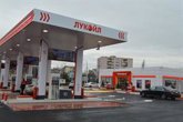 Foto: Rusia.- La rusa Lukoil venderá la mayoría de sus activos internacionales a la estadounidense Carlyle