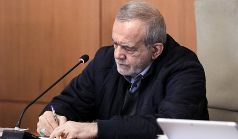 notibrasil sociedade