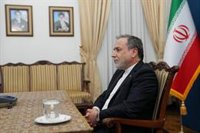 El Parlamento de Irán planea responder a la UE y declarar "terroristas" a los ejércitos europeos