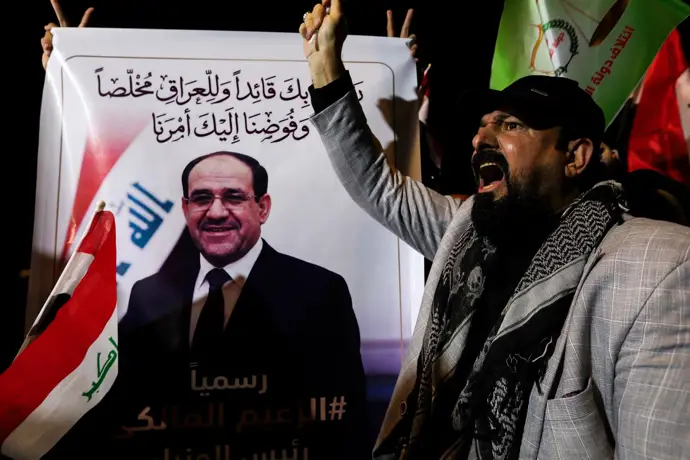 Imagen de Nuri al Maliki