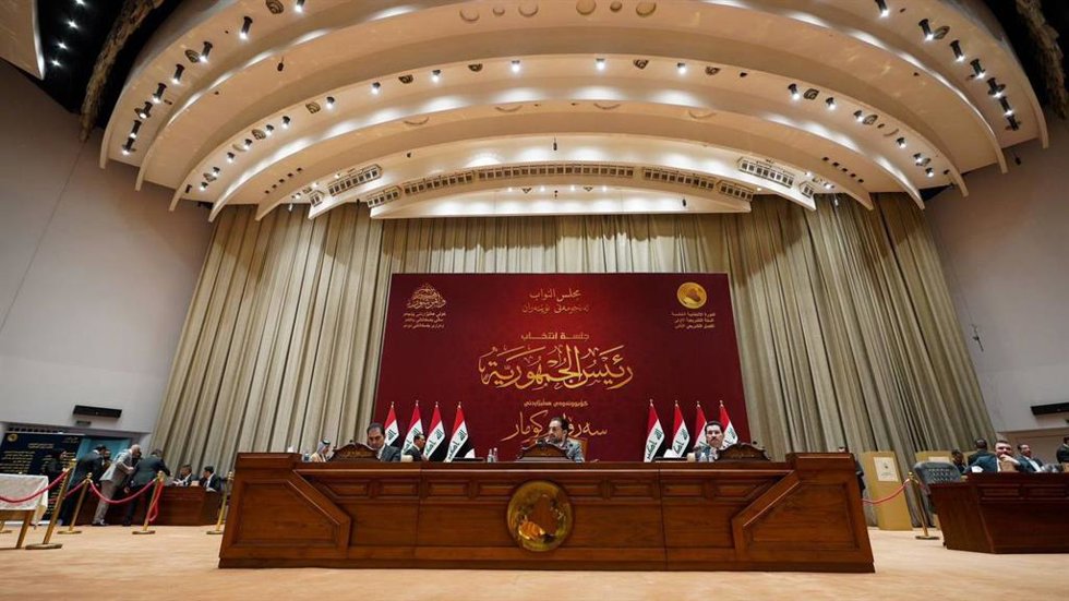 Archivo - Imagen de archivo del Parlamento de Irak 