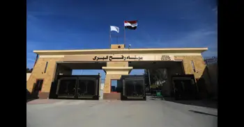 El cruce de Rafá reabre oficialmente en ambas direcciones para el paso limitado de personas