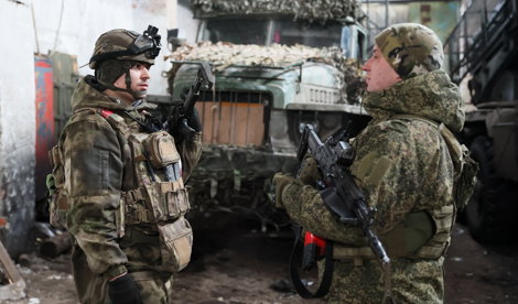 notibrasil política